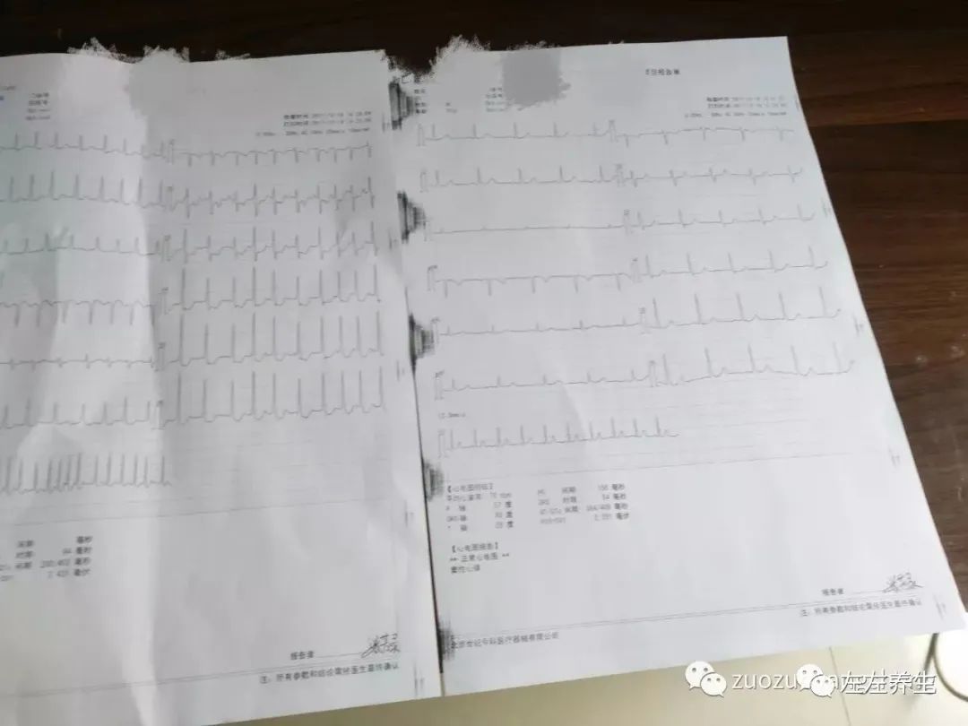 案例分享：70岁老人突感心慌、胸闷、呼吸困难急救案例