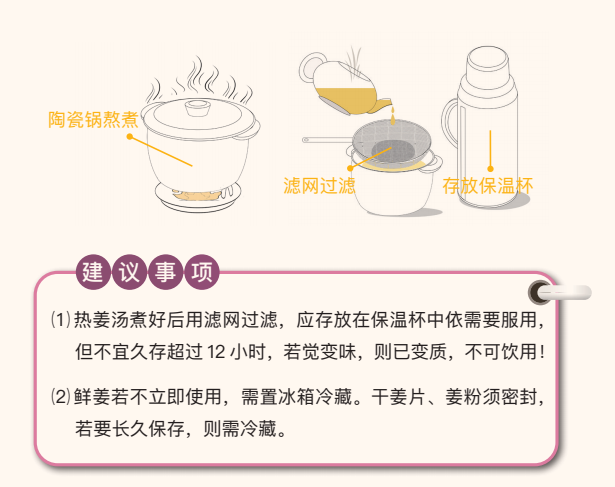 10月11月七不姜七不水稻秋收季！ 明安农业优惠 促销 折扣 送礼